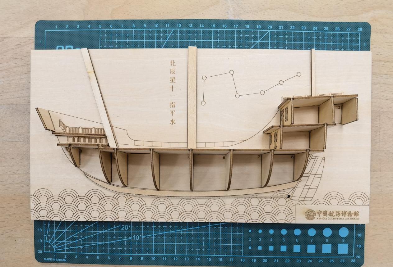 “犹说宝船来——郑和下西洋620周年纪念展”特别活动 制作福船半剖面